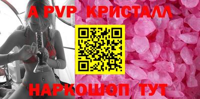 кокс Усть-Илимск