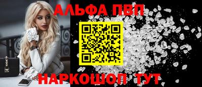 спиды Уссурийск