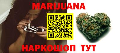 spice Чапаевск