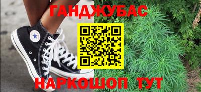 ешки Усть-Джегута