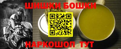 ALPHA PVP Чебоксары