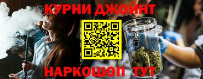 ALPHA PVP Чебоксары
