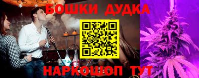 кокс Усть-Илимск