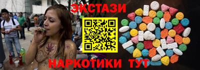 кокс Усть-Илимск