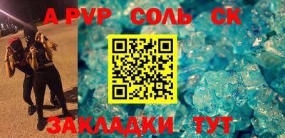 кокс Усть-Илимск