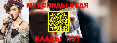 ешки Усть-Джегута