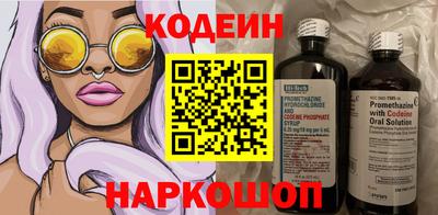 кокс Усть-Илимск