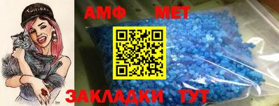 бошки Чебаркуль