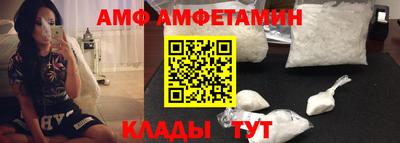 кокс Усть-Илимск