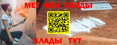 ешки Усть-Джегута