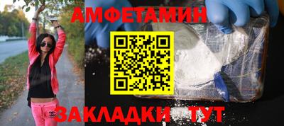 кокс Усть-Илимск