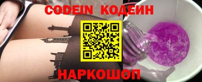 кокс Усть-Илимск
