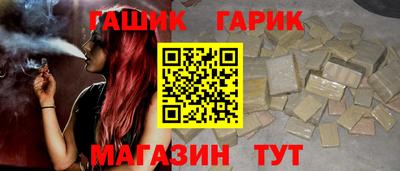 спиды Уссурийск