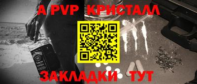бошки Чебаркуль