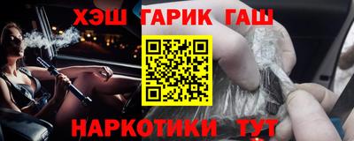 спиды Уссурийск