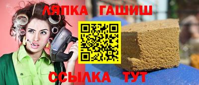 ешки Усть-Джегута