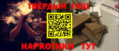 ешки Усть-Джегута