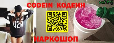 ALPHA PVP Чебоксары