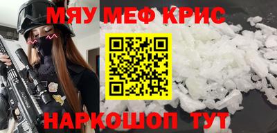 спиды Уссурийск