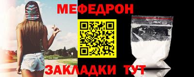 спиды Уссурийск