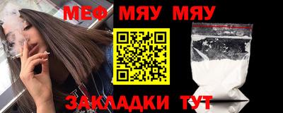 ешки Усть-Джегута