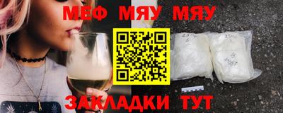 ешки Усть-Джегута