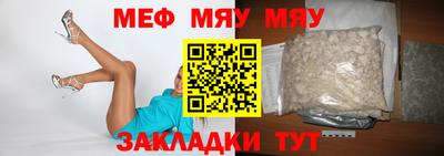 ALPHA PVP Чебоксары