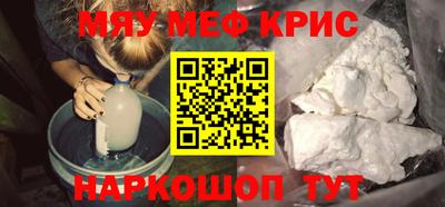 ешки Усть-Джегута