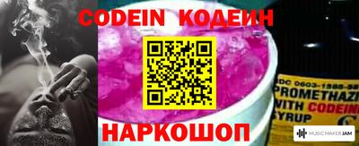 ешки Усть-Джегута